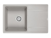 Кухонная мойка Paulmark FLUGEN 50-780 PM217850-GR 80х50 цвет серый